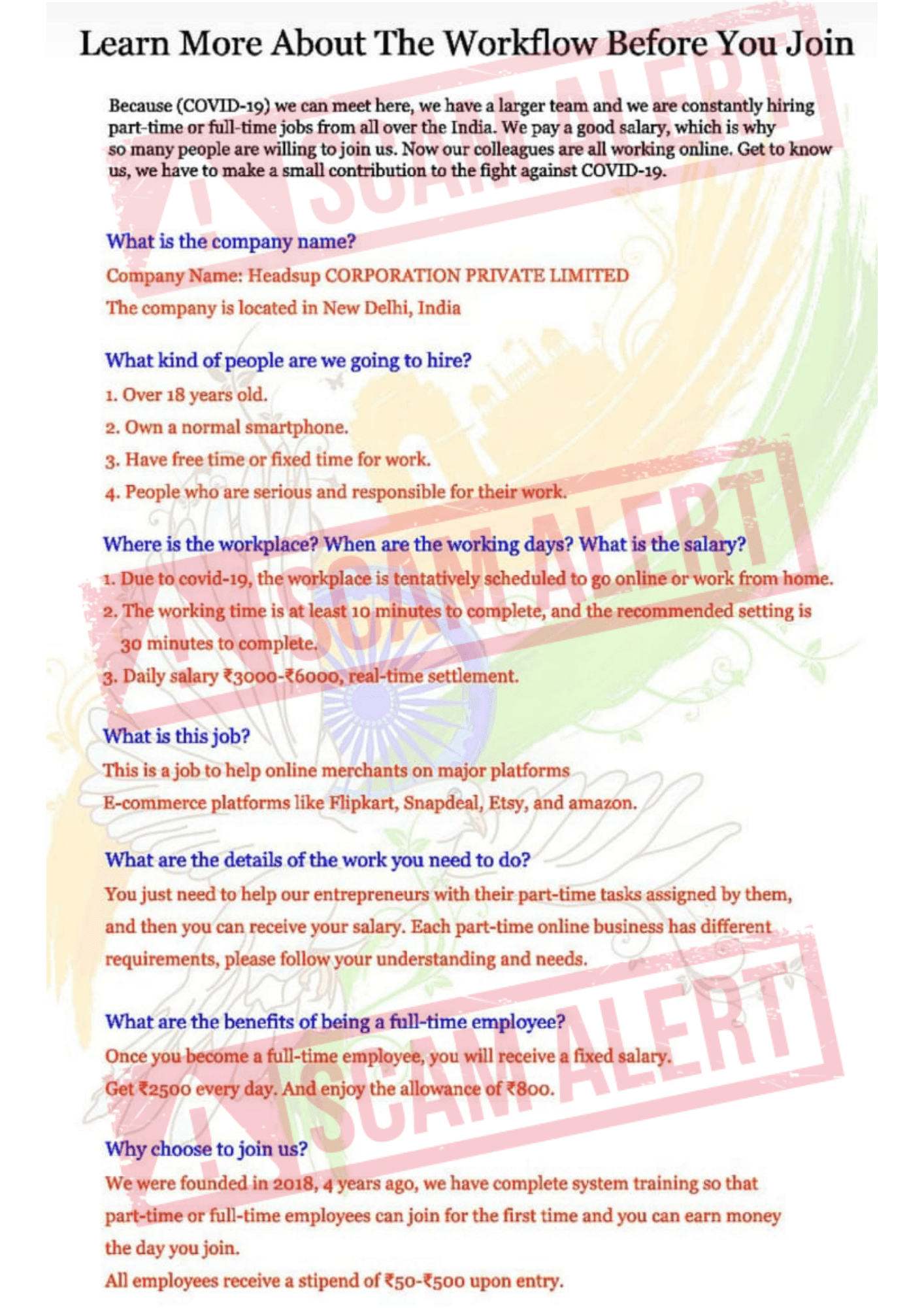 Disclaimer illustration